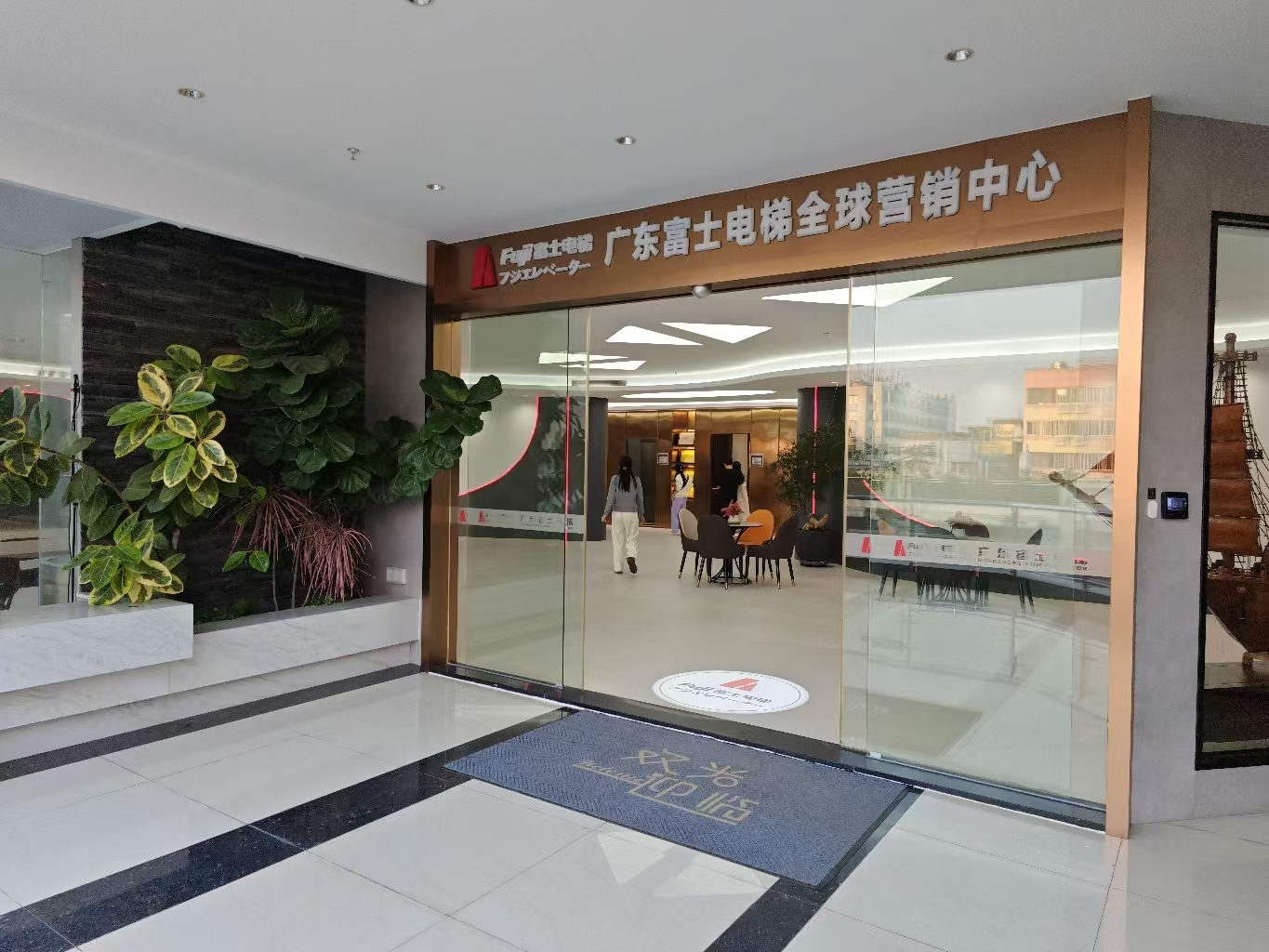 消费促发展 | 优选乐竞手机平台